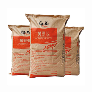工厂供应食品添加剂黄原胶 CAS 11138-66-2 食品级黄原胶