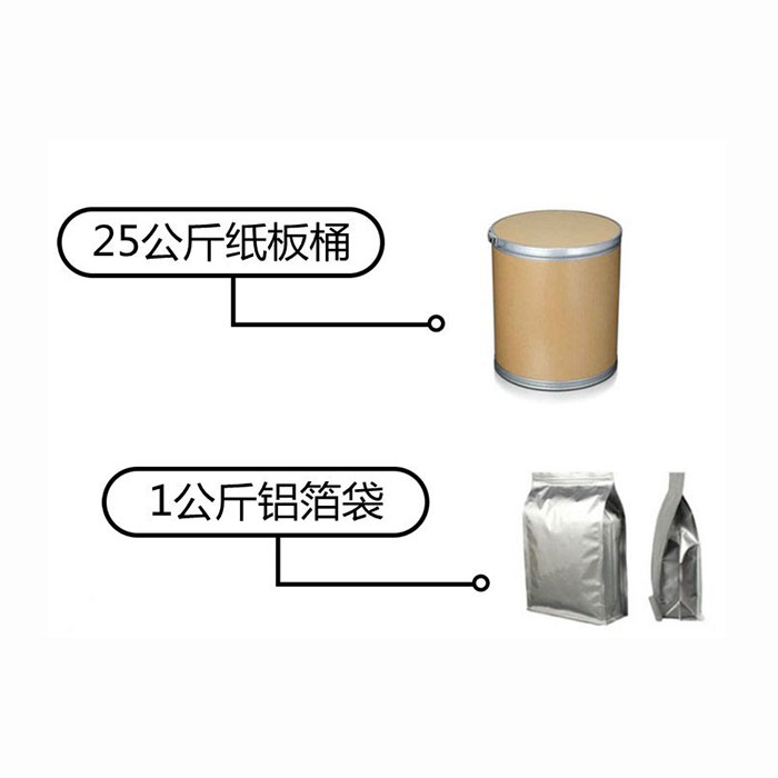 99％的牛脾肽，從牛脾臟小分子肽≤500DAL寡肽中提取