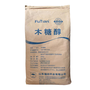 工廠供應批發 Volufiline 粉末 Volufiline 提取物粉末