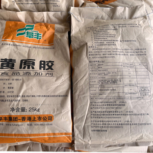 黄原胶天然多糖胶粘剂