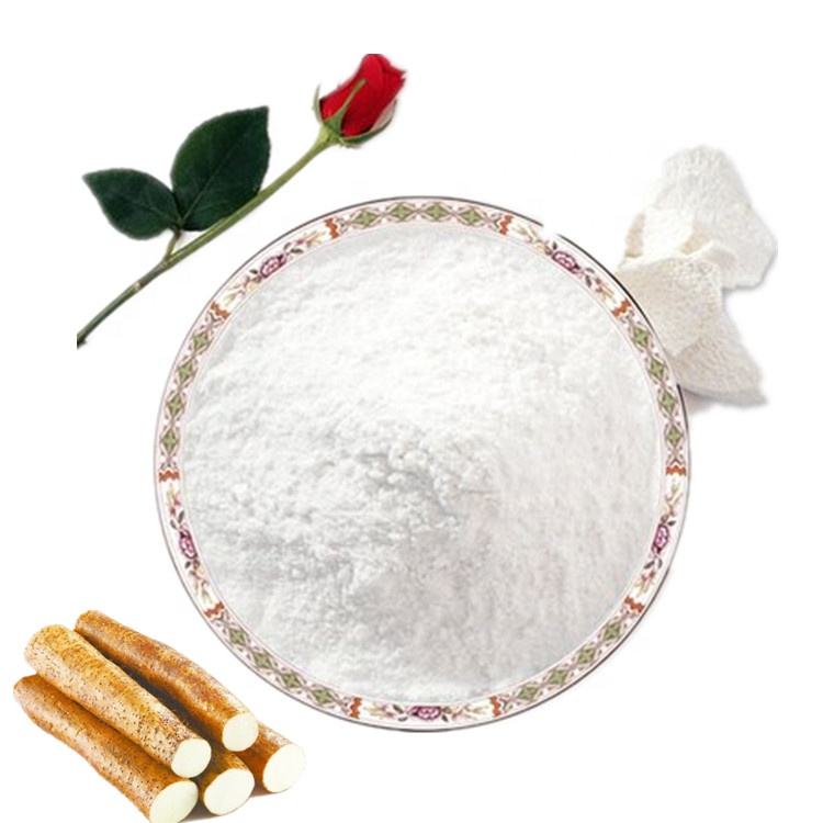 工厂供应野山药提取物粉 野山药粉多糖薯蓣皂苷元